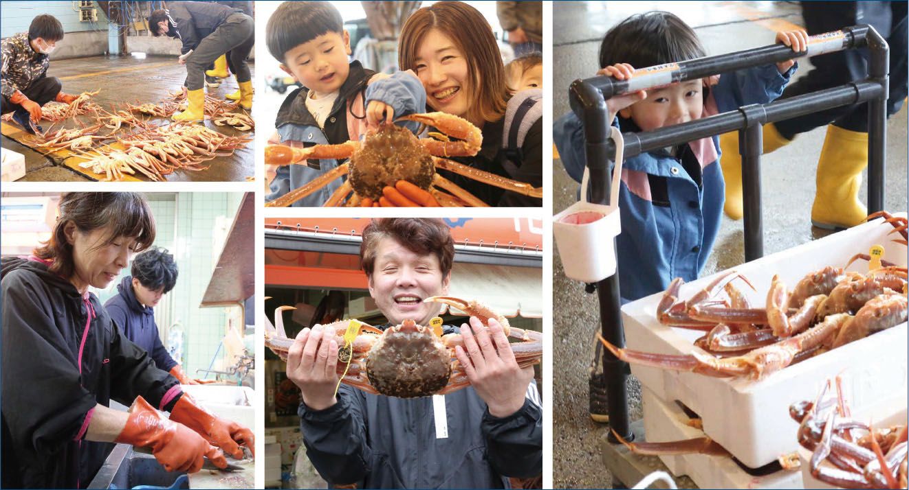 越前がにと宮本鮮魚店