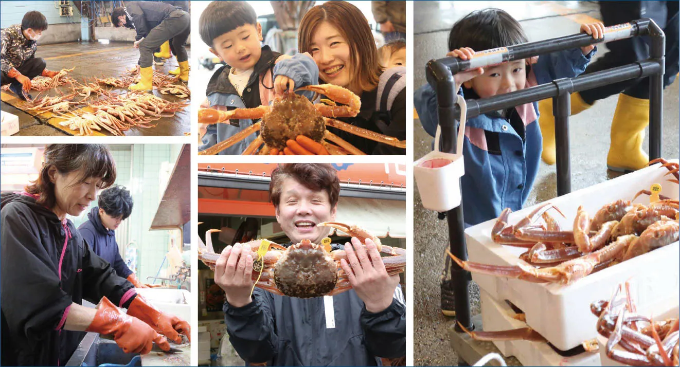 越前がにと宮本鮮魚店